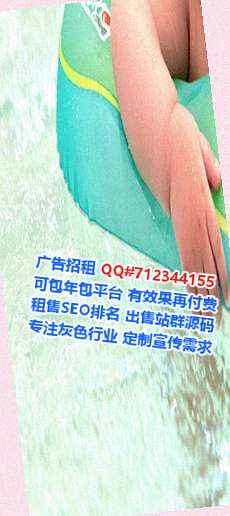 盐城借腹生子医疗科技事务所
